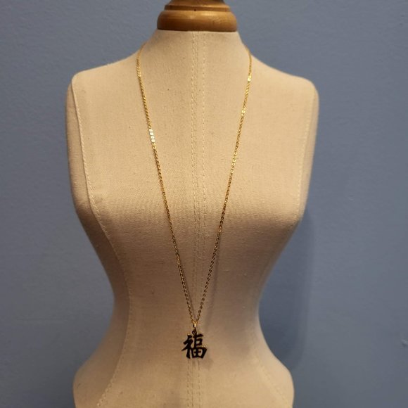 18" 14K Gold Cable Chain Necklace with 14K Gold "Blessing" Pendant - Picture 13 of 14